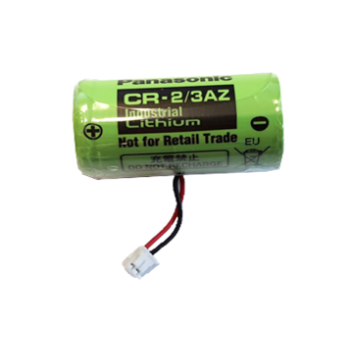 DOM Batterij voor Guardian S  