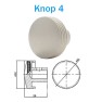 Mauer New Wave 4 cilinder met kerntrekbeveiliging (7x) - SKG***